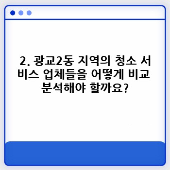 f85454a930d8e86776643840f87ae08d.jpg