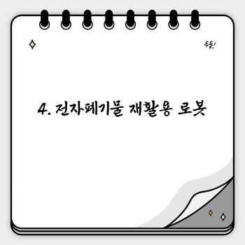f87dd14ed119ac8e8b3d8fbb3d077dd3.jpg