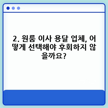 fa9b67f8f44cadcfa8f3040e8fbb9f19.jpg