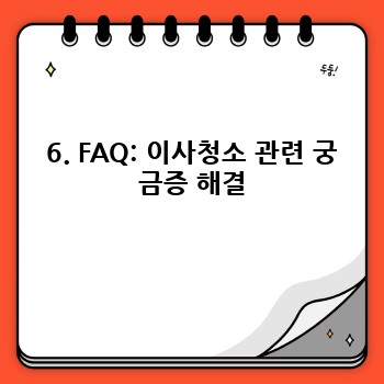 facff90dd49657c5ef37498c2156cb35.jpg