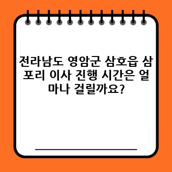 faedb41b630b71b5d259659d6ce9aac6.jpg