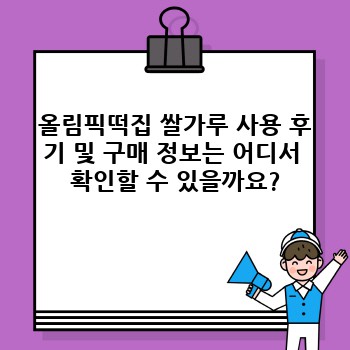 fd981e60ebd6d94b3ffb2074516e4550.jpg