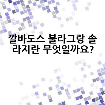 fdbfb11c7ac255ceff81c4563ea2bac2.jpg