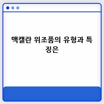 fdf033a4a13bf41b910b238139e6a3ab.jpg