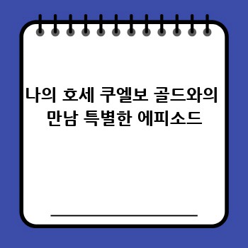 fe4ba98a8daa3b68b912b8bd7f07f147.jpg