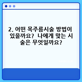 ff93f48c57e1089d90c7079bf221e3f0.jpg