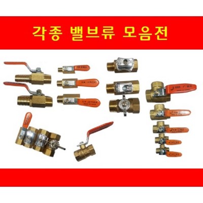 부품번호9554039001 완벽 가이드! 득템 찬스 놓치지 마세요!