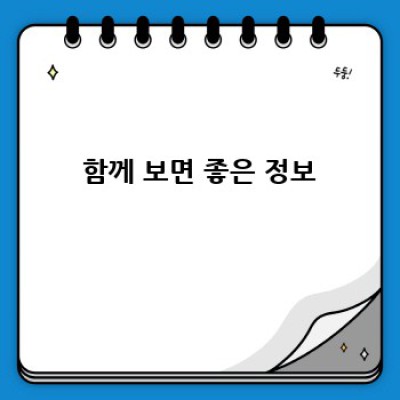 보우모어 15년산, 그 매혹적인 시간 여행
