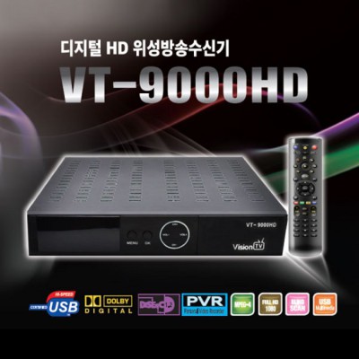 VT9000HD 득템 후기! 후회는 절대 없어요 😉