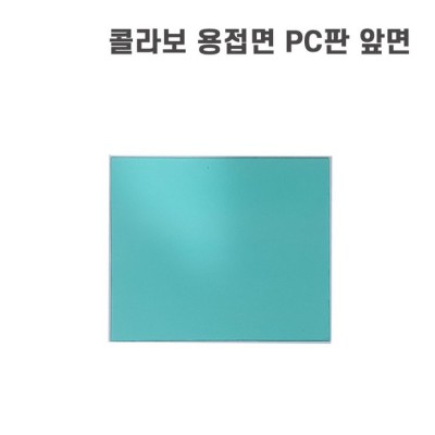 K9 용접면 완벽 가이드: 꿀팁과 후기 가득한 내돈내산 후기!