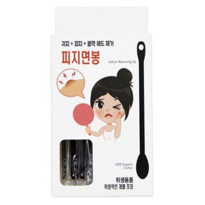 내 인생템 EA30, 솔직 후기와 꿀팁 대방출! ✨