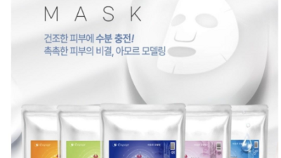 아모르팩 써보니? ✨ 솔직 후기와 꿀팁 대방출!